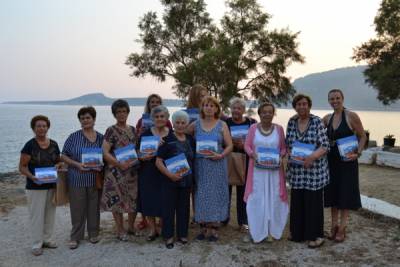 Βιβλίο με αυθεντικές συνταγές του Μαράθου