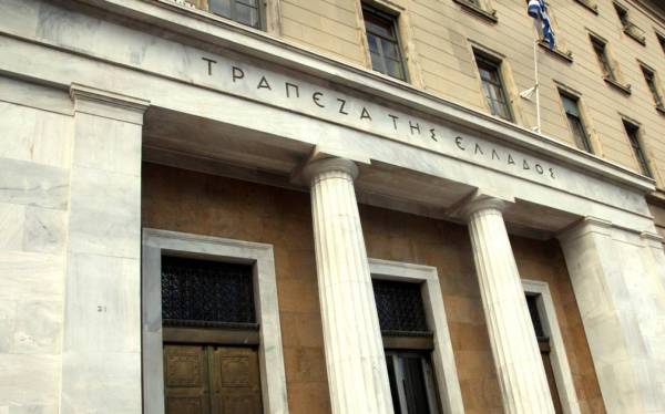 Τράπεζα της Ελλάδος: Μείωση στα 429 εκατ. ευρώ του πρωτογενούς ελλείμματος τον Ιανουάριο
