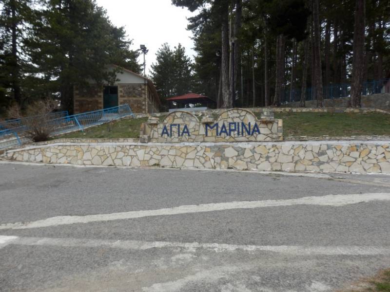 Εκπαιδευτική εκδήλωση στην κατασκήνωση Αγίας Μαρίνας
