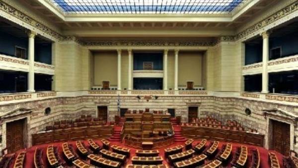 Βουλή: Εγκρίθηκε ο Προσωρινός Μηχανισμός Επιστροφής μέρους υπερεσόδων από τους προμηθευτές ηλεκτρικής ενέργειας