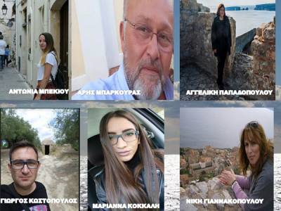 Εικόνες και γεύσεις από τη Μεσσήνη