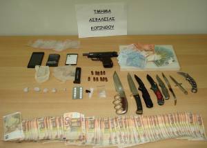 Συλλήψεις για ναρκωτικά από αστυνομικούς της Κορίνθου στη Νέα Σμύρνη