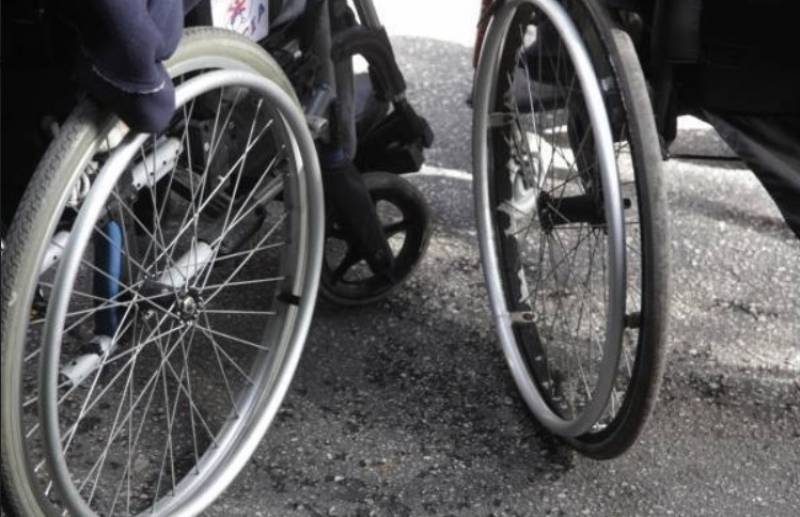 Ερώτηση Λαμπρόπουλου για το επίδομα αναπηρίας