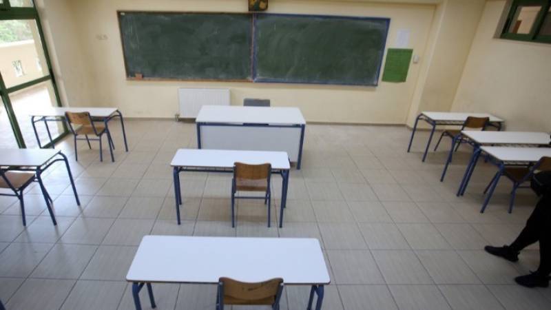 Αντίστροφη μέτρηση για τη λήξη των μαθημάτων στα σχολεία