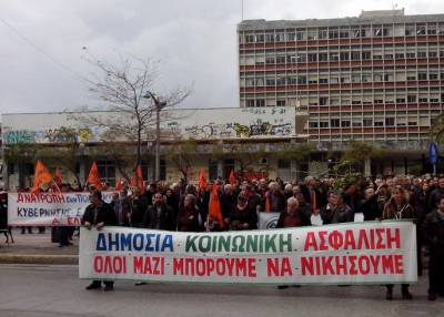 Μήνυμα απελπισίας με πολλούς αποδέκτες: Ολα κλειστά και στη Μεσσηνία (φωτογραφίες)