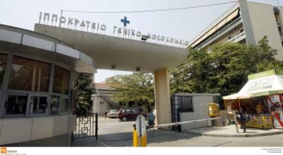 Καστοριά: Σε κρίσιμη κατάσταση στο Ιπποκράτειο ο 4χρονος που έπεσε σε πισίνα