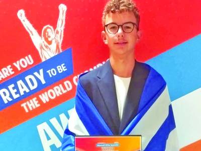 Microsoft Office Specialist World Championship: Πρώτος στην Ευρώπη και 7ος στον κόσμο ο Μεσσήνιος Νικ. Μαντάς