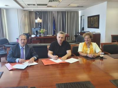 Συνεργασία της Αποκεντρωμένης Διοίκηση Πελοποννήσου, Δυτικής Ελλάδας και Ιονίου με ΕΚΔΔΑ