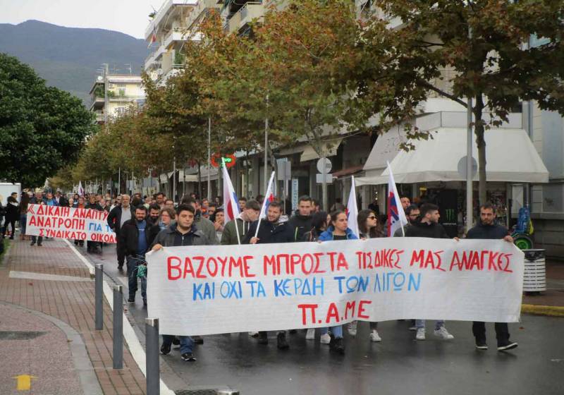 Δύο απεργιακές συγκεντρώσεις σήμερα στην Καλαμάτα (βίντεο)