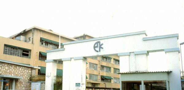 Σφοδρές αντιδράσεις προκαλεί το κυβερνητικό πάρκο στην ΠΥΡΚΑΛ