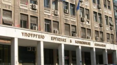 Υπουργείο Εργασίας: Ο “χάρτης” των πληρωμών από τον e-ΕΦΚΑ και τη ΔΥΠΑ έως τις 14 Αυγούστου