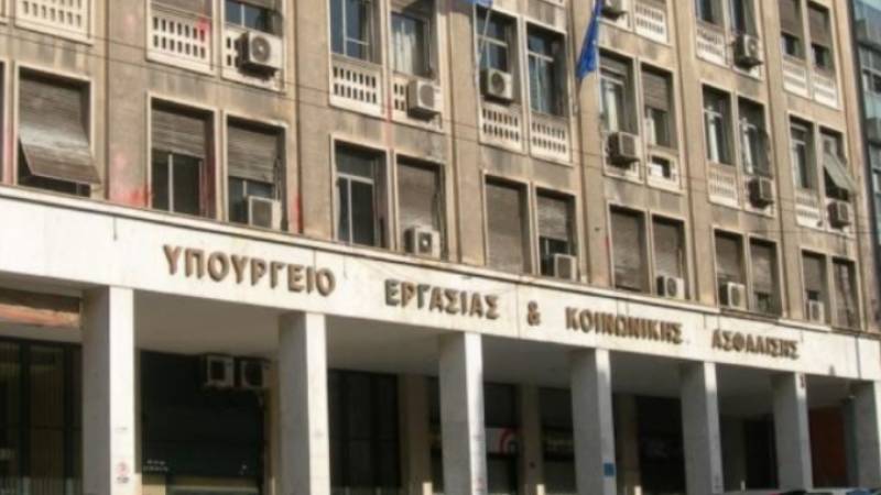 Υπουργείο Εργασίας: Ο “χάρτης” των πληρωμών από τον e-ΕΦΚΑ και τη ΔΥΠΑ έως τις 14 Αυγούστου