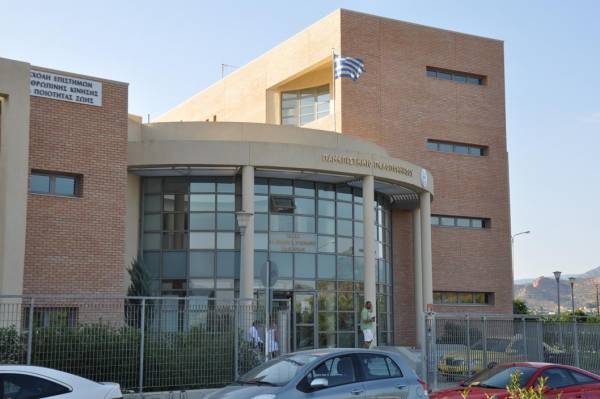Προκήρυξη 40 θέσεων στο μεταπυχιακό «Οργάνωση και Διοίκηση Αθλητικών Οργανισμών και Επιχειρήσεων» στη Σπάρτη