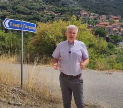 Ερώτηση Μάκαρη για το Μηλέα – Παναγία Γιάτρισσα