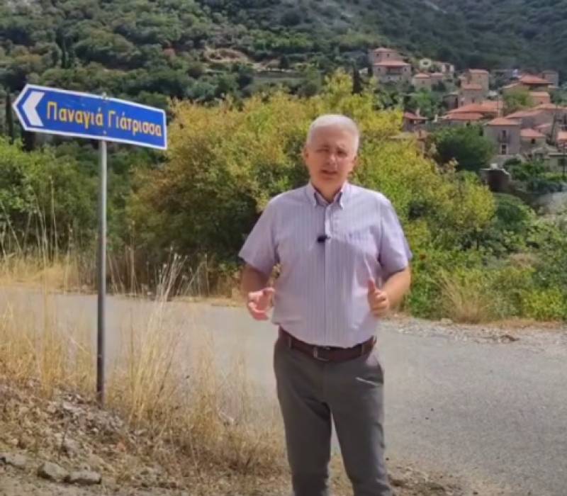 Ερώτηση Μάκαρη για το Μηλέα – Παναγία Γιάτρισσα
