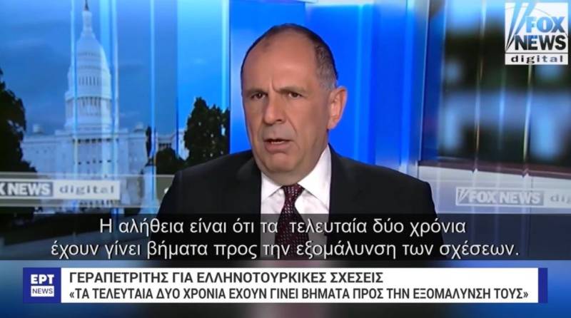 Γεραπετρίτης: Το δόγμα της «γαλάζιας πατρίδας» μας προβληματίζει, αντιβαίνει στο διεθνές δίκαιο (Βίντεο)