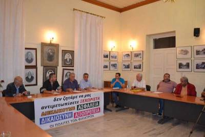 &quot;Σταγόνα που ξεχειλίζει το ποτήρι η κατάργηση του Τμήματος Φιλιατρών&quot;
