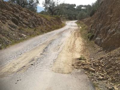 Επιβάλλεται να αποκατασταθεί