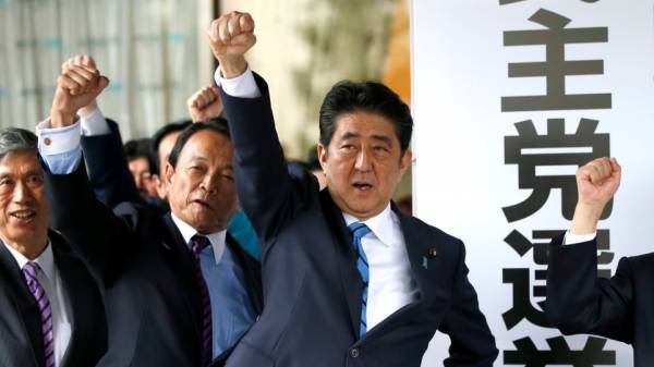 Ιαπωνία: Παραιτήθηκε ο υπουργός Δικαιοσύνης