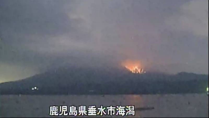 Ιαπωνία: Εκκένωση περιοχών μετά την έκρηξη του ηφαιστείου Σακουρατζίμα (βίντεο)