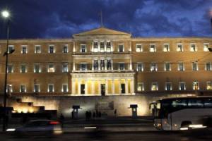 1,35 εκατ. ευρώ στο Ταμείο Υπαλλήλων της Βουλής
