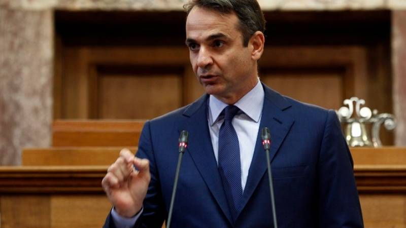 Μητσοτάκης: Ανταποκρινόμαστε στην προεκλογική μας δέσμευση για ανακούφιση των Ελλήνων