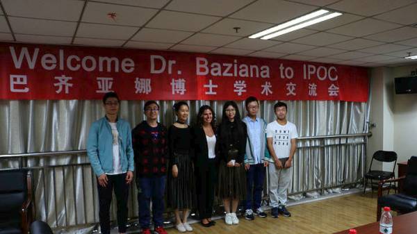 Επισκέπτρια καθηγήτρια σε Πανεπιστήμιο του Πεκίνου αναγορεύθηκε η Μπ. Μπαζιάνα