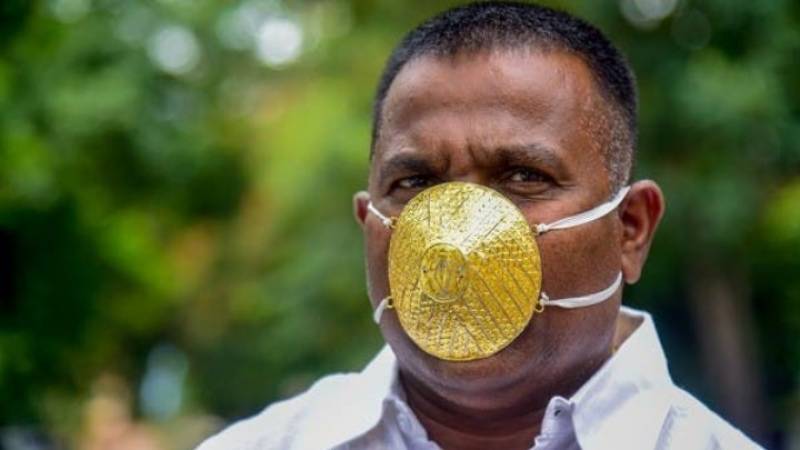 Ινδός πλήρωσε 3.500 ευρώ για μια χρυσή προστατευτική μάσκα