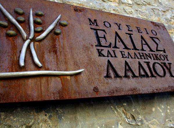 Γιορτή Μουσικής στη Σπάρτη: &quot;Κάρμεν … που πετάς στα όνειρά μου!&quot;