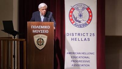 Παυλόπουλος για Κυπριακό: Οι “αυταπάτες” του σχεδίου Ανάν και η αλήθεια για την Διάσκεψη του Crans-Montana»