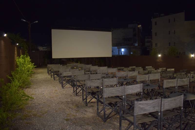 Καλαμάτα: “Αυλαία” για φέτος στο θερινό “Cine Center” - Επιστροφή στις χειμερινές αίθουσες της Καλλιπατείρας