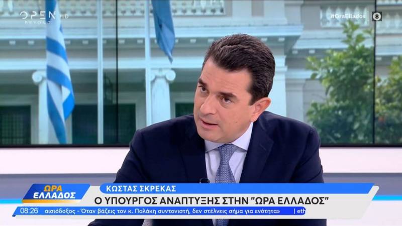 Ο Κώστας Σκρέκας για την ακρίβεια, την τιμή του λαδιού και το Market Pass