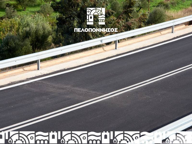 1,2 εκ. ευρώ για το δρόμο Κυπαρισσία - Φαρακλάδα