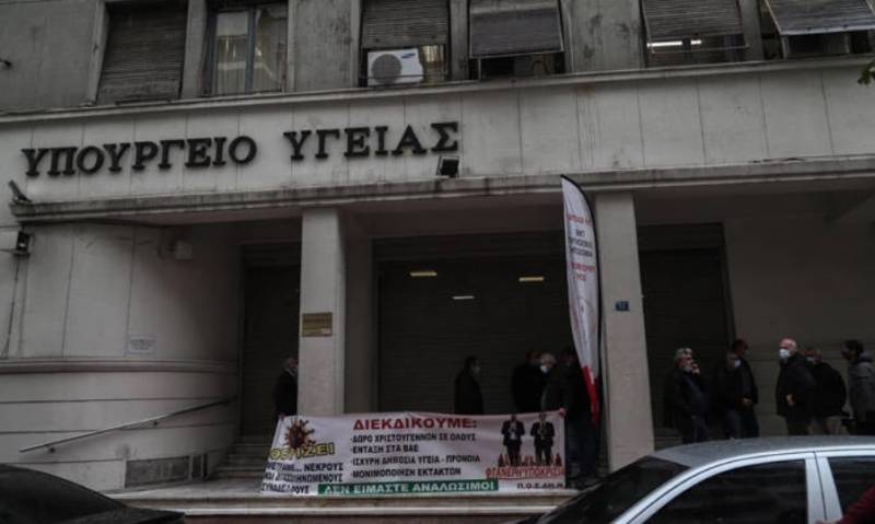 ΠΟΕΔΗΝ: Στάση εργασίας αύριο Πέμπτη 2 Σεπτεμβρίου και συγκεντρώσεις για τις αναστολές