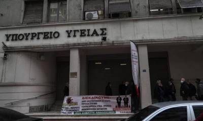 ΠΟΕΔΗΝ: Στάση εργασίας αύριο Πέμπτη 2 Σεπτεμβρίου και συγκεντρώσεις για τις αναστολές