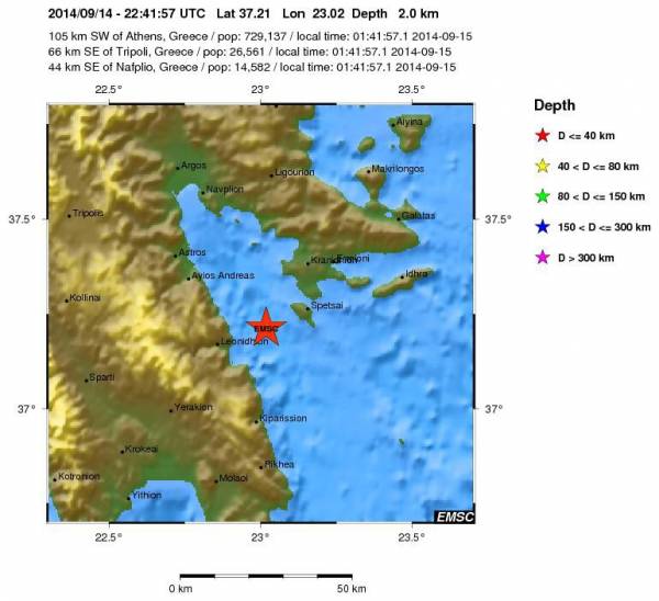 Σεισμός ανοιχτά του Λεωνιδίου ταρακούνησε την Πελοπόννησο