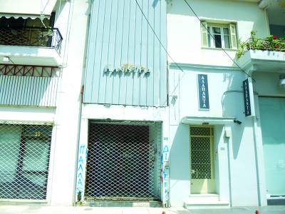 Κινηματογράφος και πινακοθήκη θα λειτουργήσουν στην &quot;Ηλέκτρα&quot;
