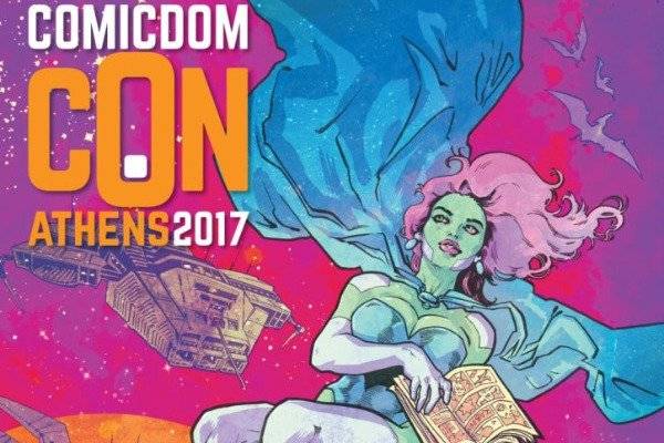 Έρχεται στην Αθήνα το μεγαλύτερο φεστιβάλ κόμικς