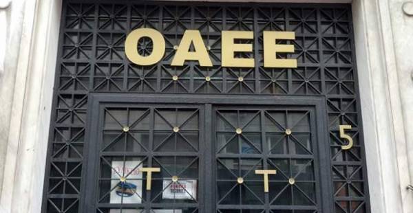 Επιστολή Μανιάτη σε Τσίπρα για ΟΑΕΕ και ακατάσχετο λογαριασμό 