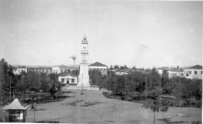 Το πάρκο της Μεσσήνης τη δεκαετία του 1930