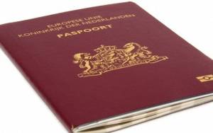 Σύρος με πλαστό διαβατήριο προσπάθησε να ταξιδέψει από Καλαμάτα για Βιέννη