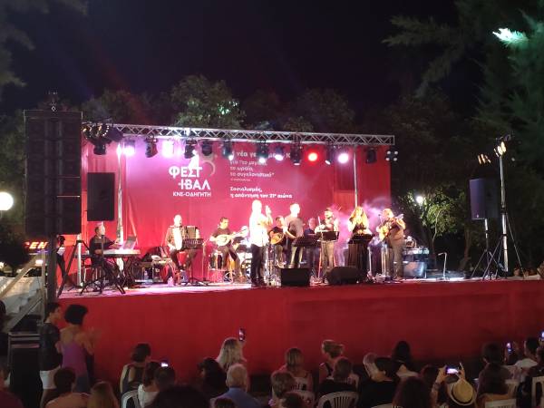 Καλαμάτα: Καταχειροκροτήθηκαν Μπάσης, Τριανταφυλλίδης και Ίκαρη, στη συναυλία - αφιέρωμα στο Μητροπάνο (βίντεο)