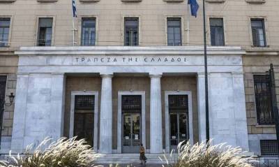 Στα 8,1 δισ. ευρώ εκτοξεύθηκε το έλλειμμα τρεχουσών συναλλαγών