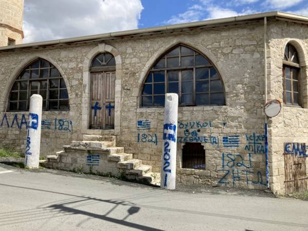 Ερντογάν: Πρόκληση για την Τουρκία η επίθεση σε τζαμί στην Κύπρο