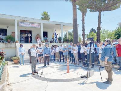 Συγκέντρωση για αναβάθμιση Μουσείου Χώρας