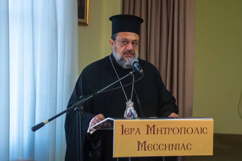 Ἡ ἀποδοχή τῆς θεολογίας καί τοῦ ἔργου τῆς Α’ Οἰκουμενικῆς Συνόδου στό πλαίσιο τῆς παράδοσης τῆς Ὀρθόδοξης Ἐκκλησίας