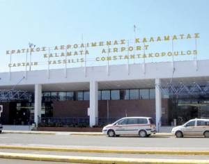 Ξεκινά η διαδικασία αναβάθμισης του αεροδρομίου Καλαμάτας σύμφωνα με τον Π.Τατούλη