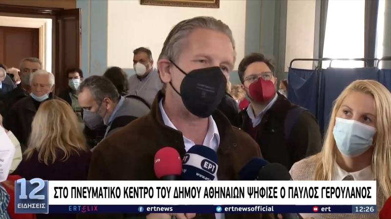 Γερουλάνος: Το ΠΑΣΟΚ έχει επιστρέψει (Βίντεο)