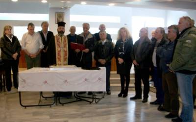Εκοψαν πίτα οι διατελέσαντες πρόεδροι κοινοτήτων Μεσσηνίας