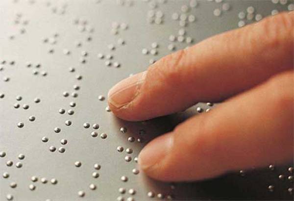 Μαθήματα γραφής και ανάγνωσης με σύστημα Braille στην Καλαμάτα για τυφλούς και όχι μόνο (βίντεο-φωτογραφίες)